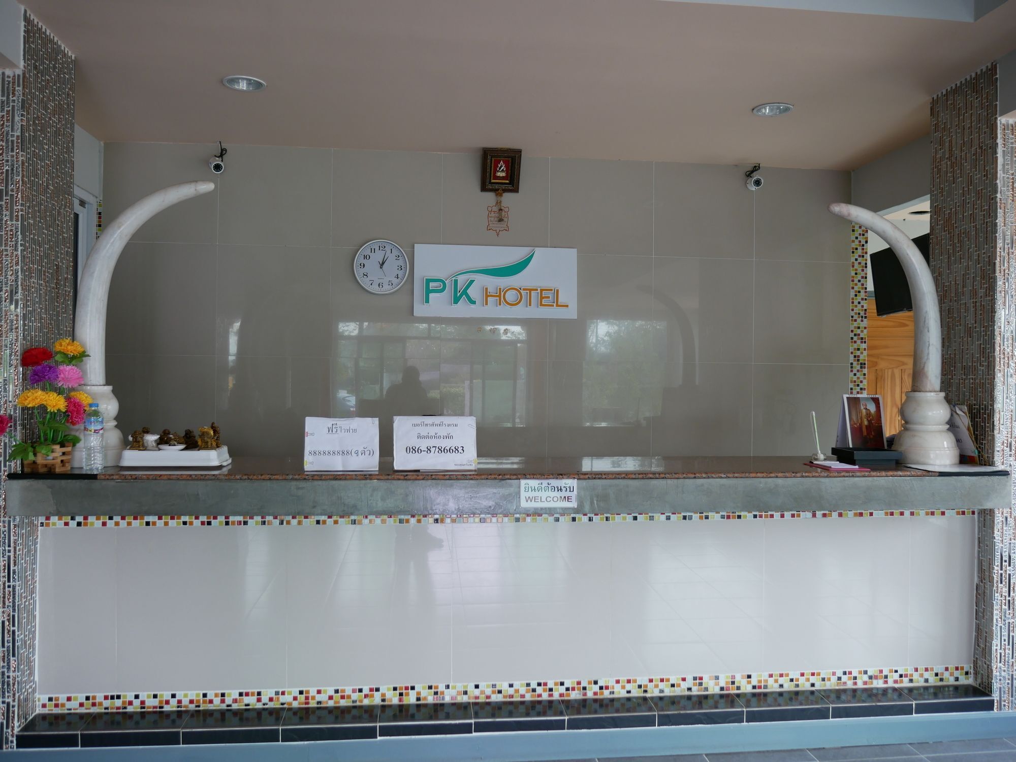 Pk Hotel Buriram Exterior photo